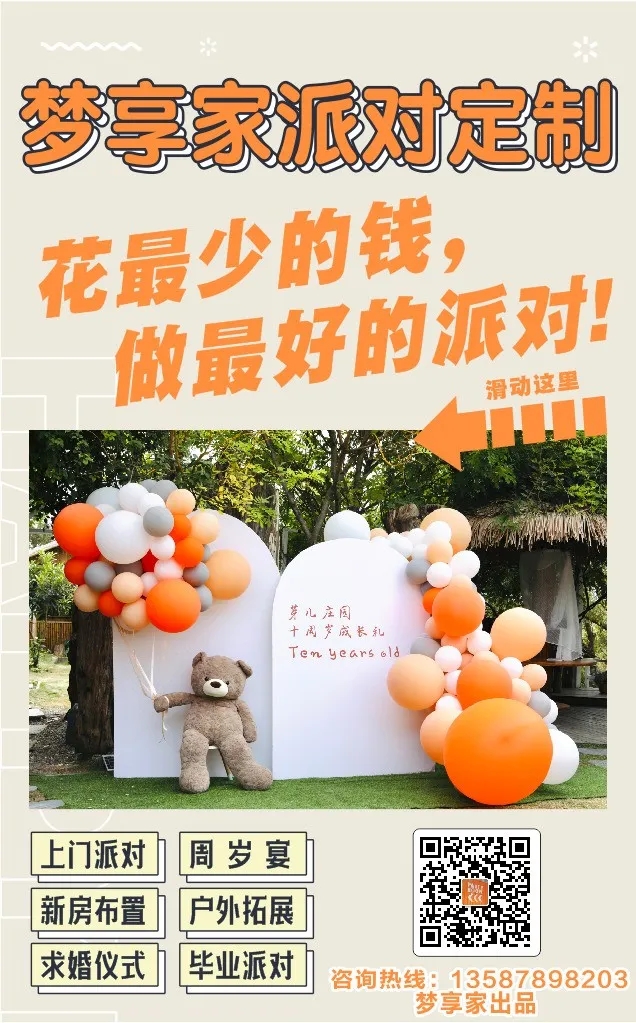 1632449962168417.jpg 640.webp.jpg