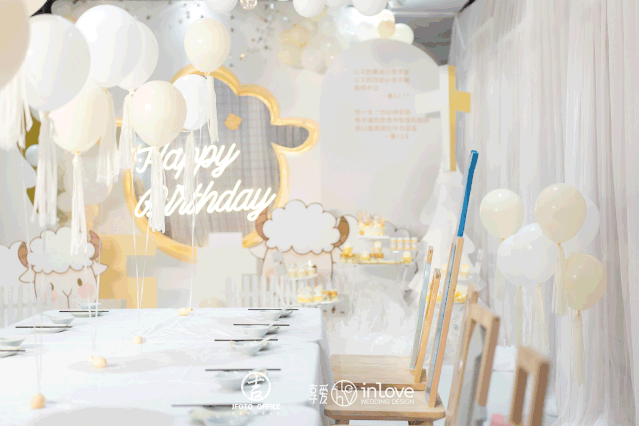 【夢享家(jiā)·成長(cháng)禮】十歲，在平凡中綻放(fàng)非凡！與你(nǐ)經典策劃