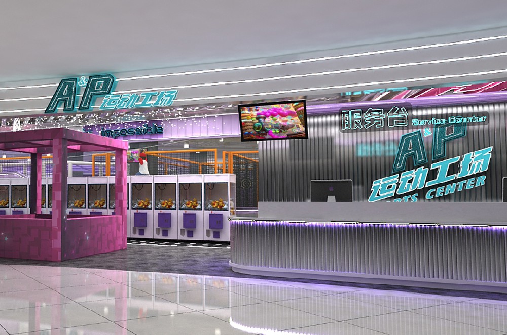 金(jīn)華蘭溪AP